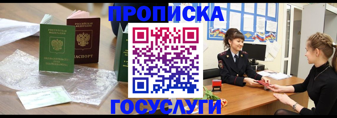 форма 3 в Новозыбкове